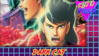 Dark Cat: The Worst Horror OVA Ever? | KYOTO VIDEO