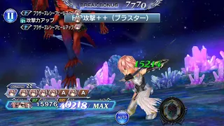 [DFFOO JP] Diabolos CHAOS, Lightning Solo (perfected)