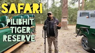 Safari Pilibhit Tiger Reserve । Jeep Safari Pilibhit Tiger Reserve। Chuka Beach पीलीभीत टाइगर रिजर्व