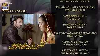 Kaisi Teri Khudgharzi Episode 27 | Teaser | Kaisi Teri khudgharzi Episode 27 Promo |Z.A DRAMA UPDATE