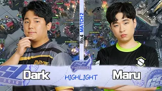 (세미) 파이널! | 2022 GSL 시즌2 4강 2경기 | 박령우(Dark), 조성주(Maru)