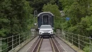 Land Rover Discovery Sport Pulls 100 Tonne Train - footage