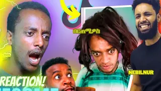 🔴 በርጠሚዎስ እና TikTok ላይ  | የሳምንቱ አስቂኝ ቀልዶች || utop_ያ