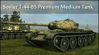WoT: T-44-85 Premium Soviet Medium Tank 1st Look.
