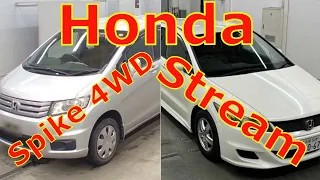 Цена Honda Stream и Freed Spike 4WD с аукционов Японии.