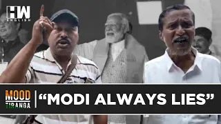 'No CAA, False Promises By Modi Govt': In Assam's Jorhat, Here's What Voters Have To Say