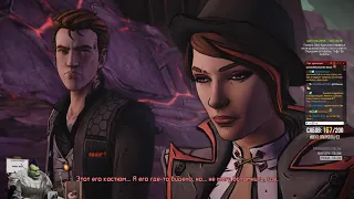 [Tales from the Borderlands #4] Кулстори фром бордерлендс - финал