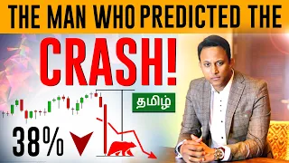 The Man Who Predicted The Market Crash | with English Subtitles