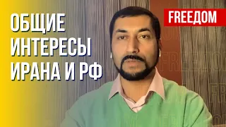 Глобальная опасность иранского режима. Тегеран обманут Россией. Мнение эксперта