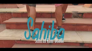 Sahiba || Dance cover || Surender x Shubhankar