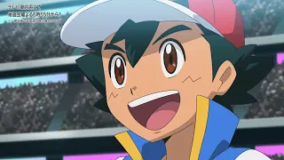 Pokémon - Ash VS Leon (Pikachu VS Charizard) With English Theme