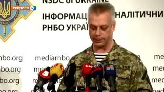 РНБО: Конфлікти між бойовиками на Донбасі утихомирюватиме спеціальний "каральний батальйон" ФСБ