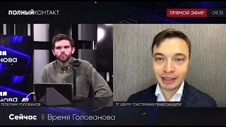 🔥🔥🔥На территории Польши осуществляются массовые убийства и военные преступления