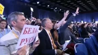 Пресс-конференция Путина: острые вопросы и яркие ответы