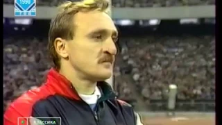 1990 USSR vs Netherlands friendly (part 2 of 4)