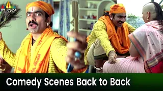 Vikramarkudu Movie Comedy Scenes Back to Back | Ravi Teja, Brahmanandam@SriBalajiMovies