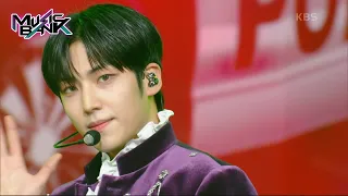 Bad Cupid - YOUNITE [Music Bank] | KBS WORLD TV 221125