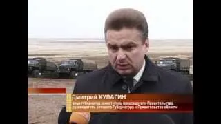 УТИЛИЗАЦИЯ БОЕПРИПАСОВ  ПРОДОЛЖЕНИЕ