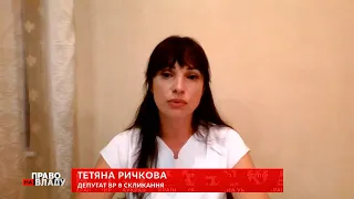 "Обменный фонд" Путина: бывшая депутат объяснила, почему враг перестал возвращать пленных