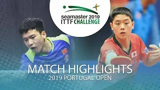 Xiang Peng vs Sone Kakeru | 2019 ITTF Challenge Plus Portugal Open Highlights ( U21 R64 )