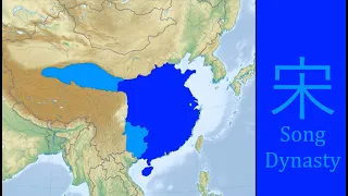 History of Song Dynasty (China) Every Year