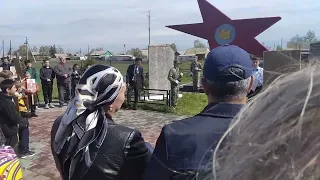 День Победы, 9 Мая мероприятие в селе Чермошнянка.