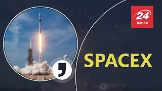 SpaceX и колонизация Марса, Кома