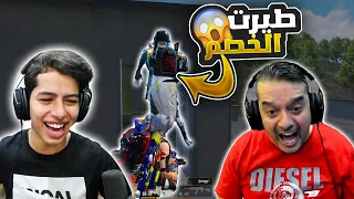 مجزرة المود الجديد بالروبوت فل تعريق 😱🔥