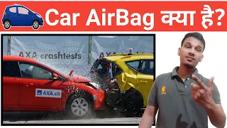 AirBag क्या है और कैसे काम करता है? | What is AirBag in Car | How Airbag Works |  Explained in Hindi