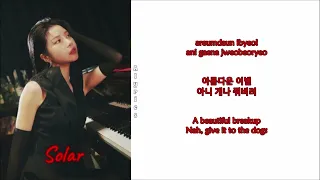 Solar (솔라) - But I (Rom-Han-Eng Lyrics)