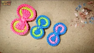 How to Crochet a Simple Bow | Quick & Easy Crochet Bow Tutorial by Shagufta's Creation.