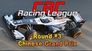 CBC Racing League #3: China Highlights