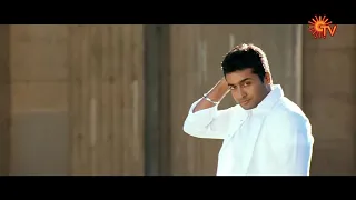 Happy Birthday Suriya | Sun TV