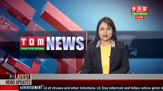 LIVE | TOM TV 3:00 PM MANIPURI NEWS, 20 OCT 2022