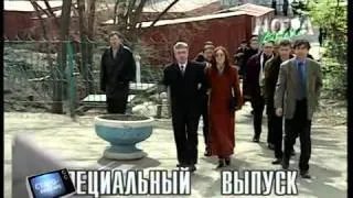Выборы губернатора Красноярского края 1998
