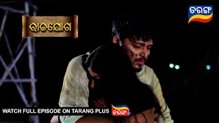 Rajayoga  | 7th May 2024 | Ep - 153 | Best Scene | Mega Serial | Odia Serial l TarangTV