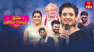 Sridevi Drama Company | 22nd October 2023 | Full Episode | Rashmi, Indraja, Auto Ramprasad | ETV