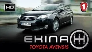 Toyota Avensis. "Экипаж".