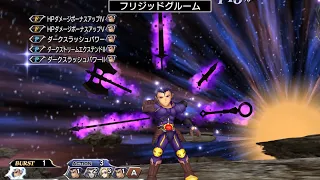 [DFFOO] Memorial Battle 3 SHINRYU