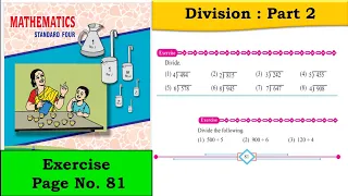Division Part 2 | std 4 | lesson 14 | Maths | Exercise pg. no.81 | Easy explanation