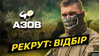 Кину гранату – перевіримо, чи якісні у вас окопи: тренування рекрутів ССО АЗОВ