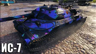 Удачная позиция почти 10к урона ✅ World of Tanks ИС-7 лучший бой