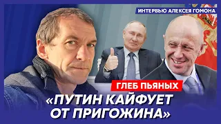 Экс-звезда НТВ Пьяных. Ржавая ядерная бомба, кремлевские транквилизаторы, золотой унитаз Кирилла