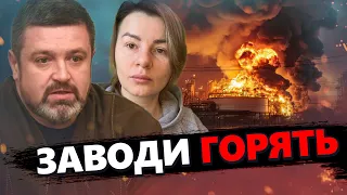 Іскандером стріляли ПО ЦИВІЛЬНИХ / ОБСТРІЛИ Бєлгорода та атака ДРОНІВ у Самарі / В Одесі ДЕНЬ ЖАЛОБИ