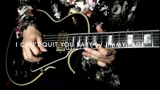 Jimmy Page - How to play Blues Licks from “I Can't Quit You Baby” Guitar Solo (Led Zeppelin)