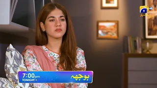 Bojh Episode 39 Promo | Tonight at 7:00 PM Only On Har Pal Geo