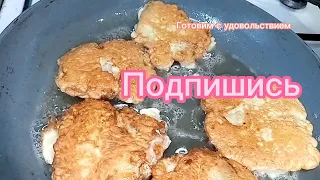 Вкусное блюдо филе минтая в луковом кляре #тренд  #рыба#ужин  #праздничныйстол #рецепт  #рыбныйдень