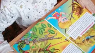 eTwinning project 'The Mixed Up Chameleon' by Eric Carle