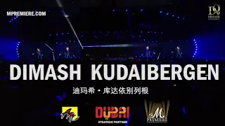Dimash Димаш - The more of good show! Watch out!