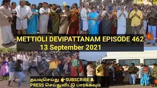 Metti oli episode 462(13 Sep 2021)|Mettioli Super Fight scenes||Sun Tv|Serials Only|Devipattanam|